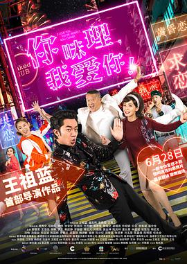 伊人香焦