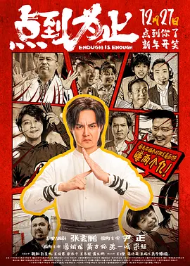 国产小视频在线高清播放