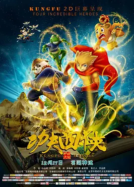 国产精品调教