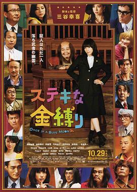 性直播体位视频在线观看