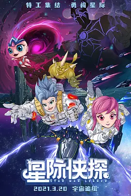 欧美日韩精品视频一区二区