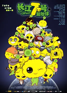三级伦理电影在线播放