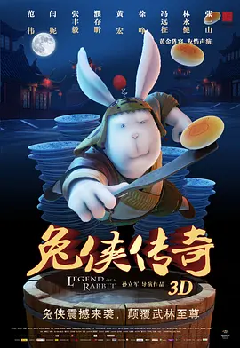 被触手怪入侵身体调教