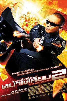 啪啪福利