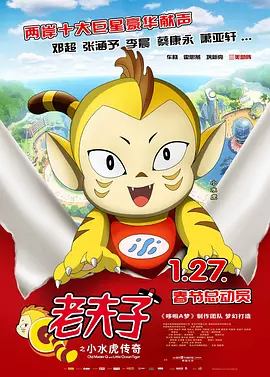 九九啪