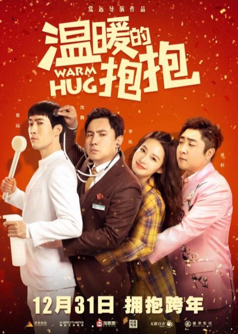 久草久在线