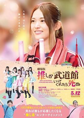 亚洲夜夜骑