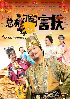 yn荡校园笔趣阁无弹窗笔趣阁