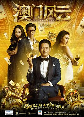 中文字幕在线视频网