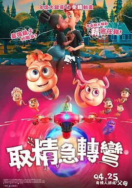 久久99网