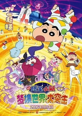 色妹子av