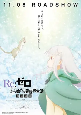 精品哟哟哟国产在线不卡