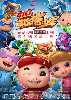 在线成人天天鲁夜啪视频