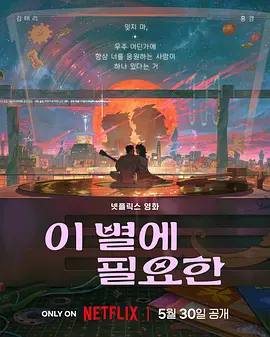 久久国产综合