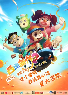麻豆a**