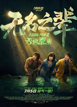 福利小视频在线播放