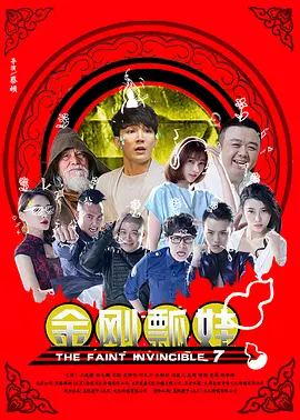 欧美国产中文字幕