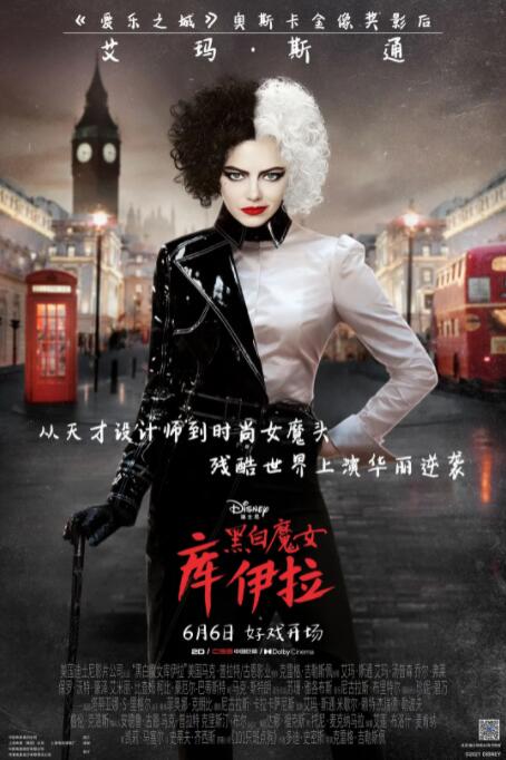 午夜色综合