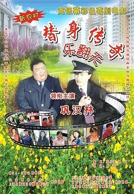 国产一区在线播放