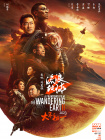 国产亚洲精品福利