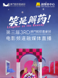 老司机入口
