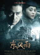 午夜av成人