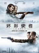 亚洲国产精品欧美综合