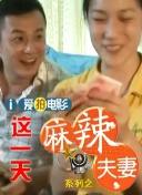 国产亚洲精品中文带字幕21页