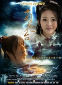 欧洲亚洲综合