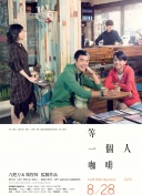 污污网站免费在线观看