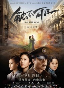 婷婷亚洲一区二区三区