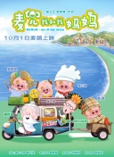 自拍偷拍日韩
