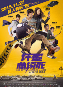 国内精品久久久久女同