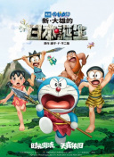 国产蜜桃一区二区三区在线观看