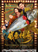 四虎影院成人在线观看