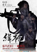 暗黑破坏神2哪个职业最好玩
