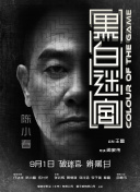 久久er99热这里只是精品