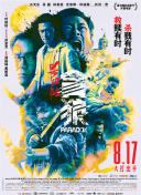 久热精品在线