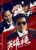 国产99久久久久久免费看