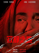 网站免费在线观看