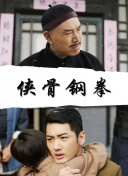 中文字幕福利视频