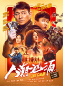 欧美激情视频一区二区免费
