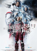 欧美一区二区三区在线