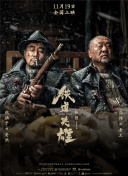 午夜视频在线观看免费观看在线观看
