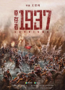 91专区在线观看