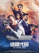 888午夜不卡理论久久