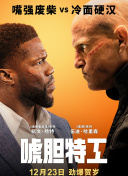 草草影院在线观看视频