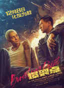 h高潮嗯啊抽搐h震动