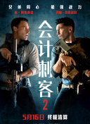 相泽南下载