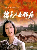 欧美人与zzzzxxxx视频